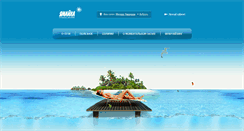 Desktop Screenshot of jamaika-club.ru